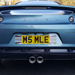 custom number plate