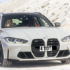 BMW M3 G81 Black Signature & Classic Plate Set